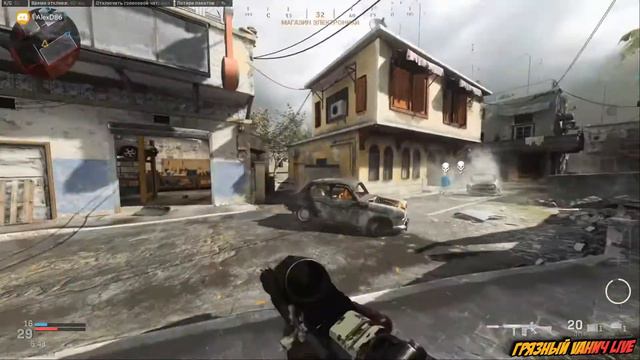Call of Duty WARZONE Биолог и Реагент наносят ответный удар смотреть онлайн
