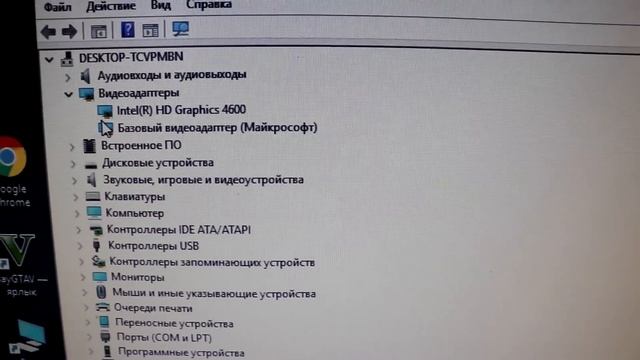 AMD R9 280X/Не устанавливаются драйвера на видеокарту AMD смотреть онлайн