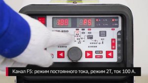 Инструкция TIG-250PL (ANDELI) русские субтитры