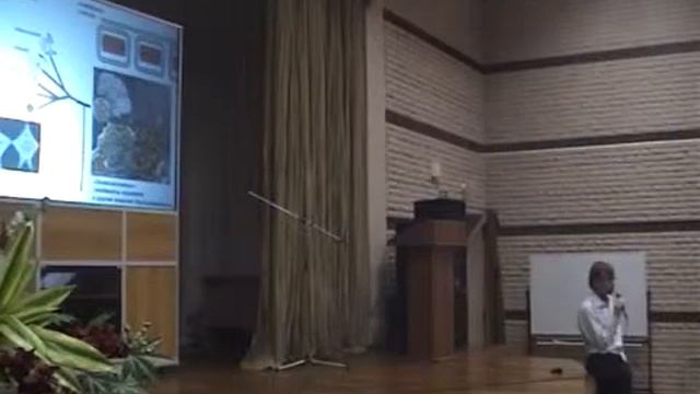 Удивительный мир простейших 2013 Златогурский Василий Владимирович смотреть онлайн