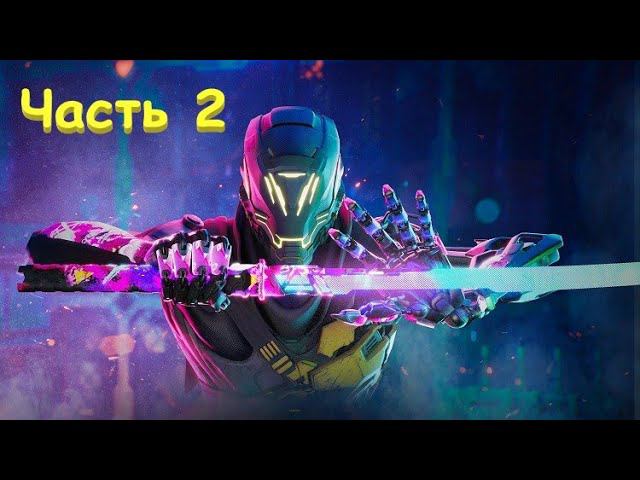 Lets play: Ghost Runner 2 смотреть онлайн