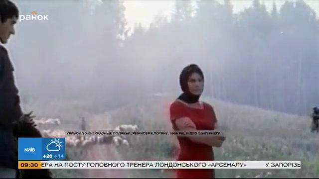 Жизнь артиста: Светлана Тома смотреть онлайн