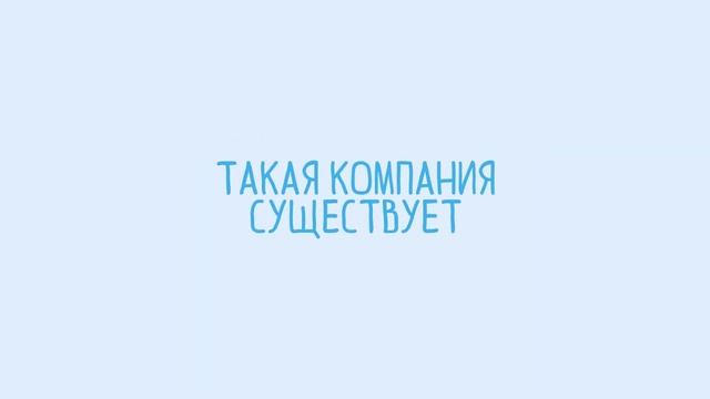 FLEX education смотреть онлайн