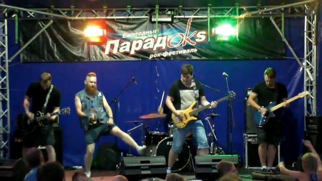 Моё Море Тишины - Кот (live) смотреть онлайн