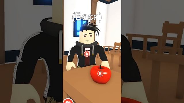 Школьные приколы роблокс | Адопт ми смешной Тик Ток | Прикол в роблокс #shorts смотреть онлайн