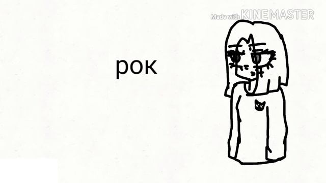 1. Ответы на вопросы смотреть онлайн