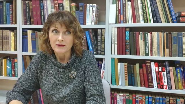 Часть 1. Много странных вопросов библиотекарю смотреть онлайн