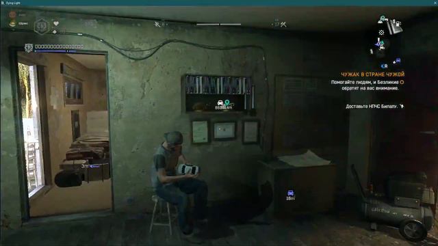 Поигрушки 2.5 )) (Не много Cs Go , Dying Light )