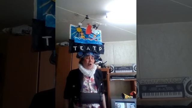 Репетиция ,поющего клоуна Кукарача. смотреть онлайн