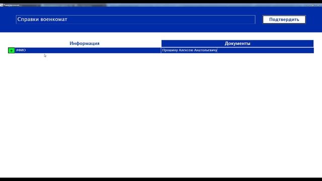 Мудрость "Налегке" - Заполнение.mp4 смотреть онлайн