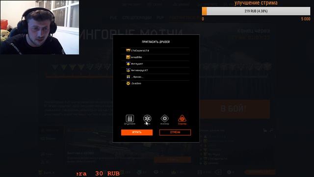 warface детка )!браво раки тащим! смотреть онлайн