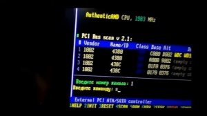 Лечение битых секторов  HDD Victoria HDD Запись на USB флешку