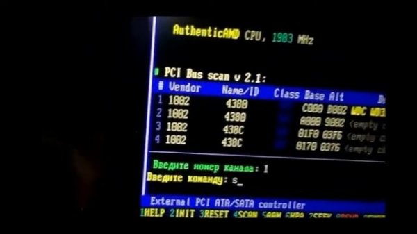 Лечение битых секторов HDD Victoria HDD Запись на USB флешку
