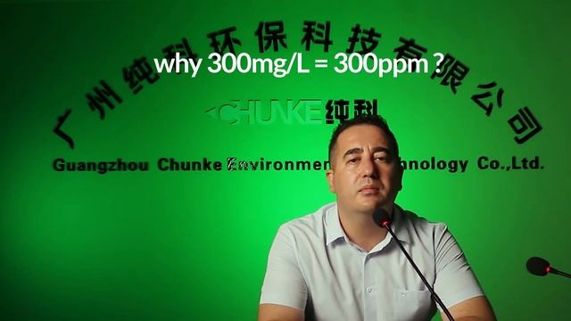 What is TDS and Conductivity ? How can i convert conductivity to TDS as ppm or microsiemens/cm ? смотреть онлайн