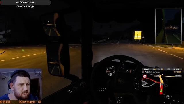 Культурный стрим !! TruckersMP #ets2 Euro Truck Simulator 2 смотреть онлайн