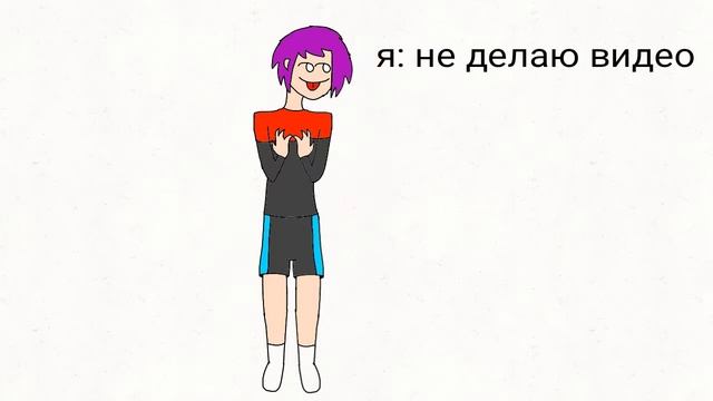 Мастер Фотошопа (анимация) смотреть онлайн