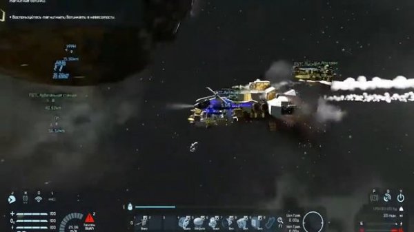 СПАСЕНИЕ | ИНЖЕНЕРЫ НЕ ПЛАЧУТ #33 | ПРИКЛЮЧЕНИЙ В ОБНОВЛЕНИИ | Space Engineer