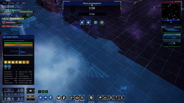 Battleflleet Gothic Armada 2 | Игры с чатом | Multiplayer 1 vs 1 2 vs2 | С Roflan Buldiga смотреть онлайн