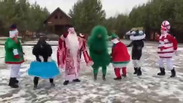 Disco Dance. пляски-тряски. Дед Мороз и КО смотреть онлайн