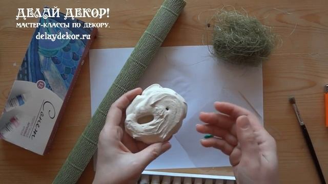 Как сделать подставку для сувенира из алебастра. Подарок на 8 марта своими руками. Делай Декор! смотреть онлайн