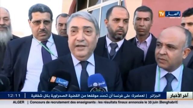 Ali Benflis au Congrès de l'Opposition politique Algérienne - THF смотреть онлайн
