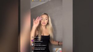 Солярчин спалился обнаженный на стриме..Катя выгнала Диму Солярчина