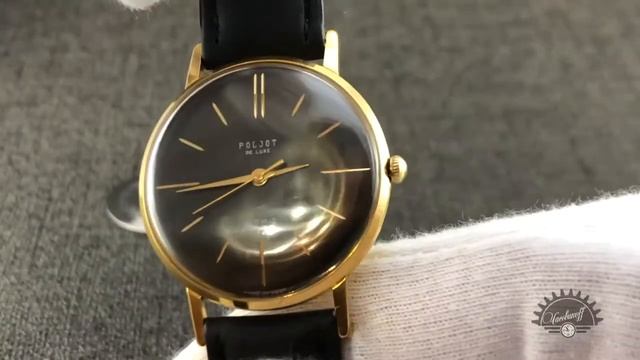 Часы Poljot «DeLuxe» смотреть онлайн