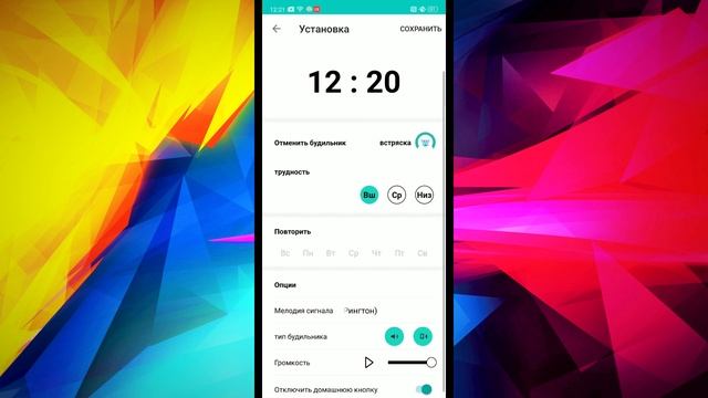 ТОП 10 ЛУЧШИХ ANDROID ПРИЛОЖЕНИЙ ДЛЯ СМАРТФОНОВ ЗА АПРЕЛЬ 2020 №2 смотреть онлайн