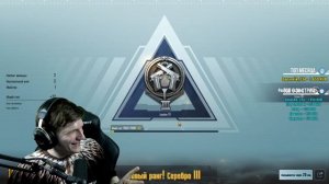 ЗАБИРАЮ ТОП 1 В PUBG MOBILE | ВЕЛЯ - СТРИМ ПУБГ МОБАЙЛ