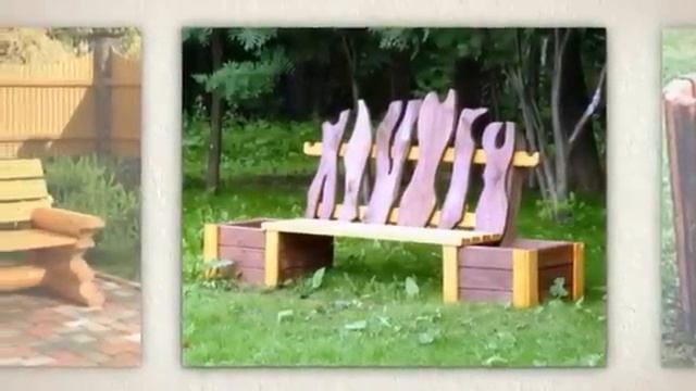 Лавочки из дерева