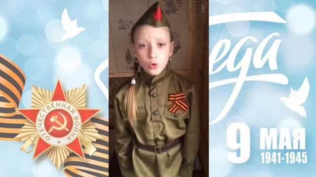 Василий Лебедев-Кумач "Два друга" читает Шарагина Алёна смотреть онлайн