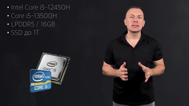 Новинка: лэптоп RedmiBook 16 (2024) смотреть онлайн