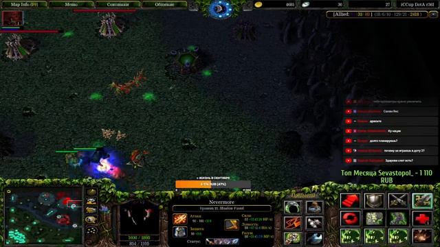 Вечерняя дотка на ICCup | XLTB 6-7k ?