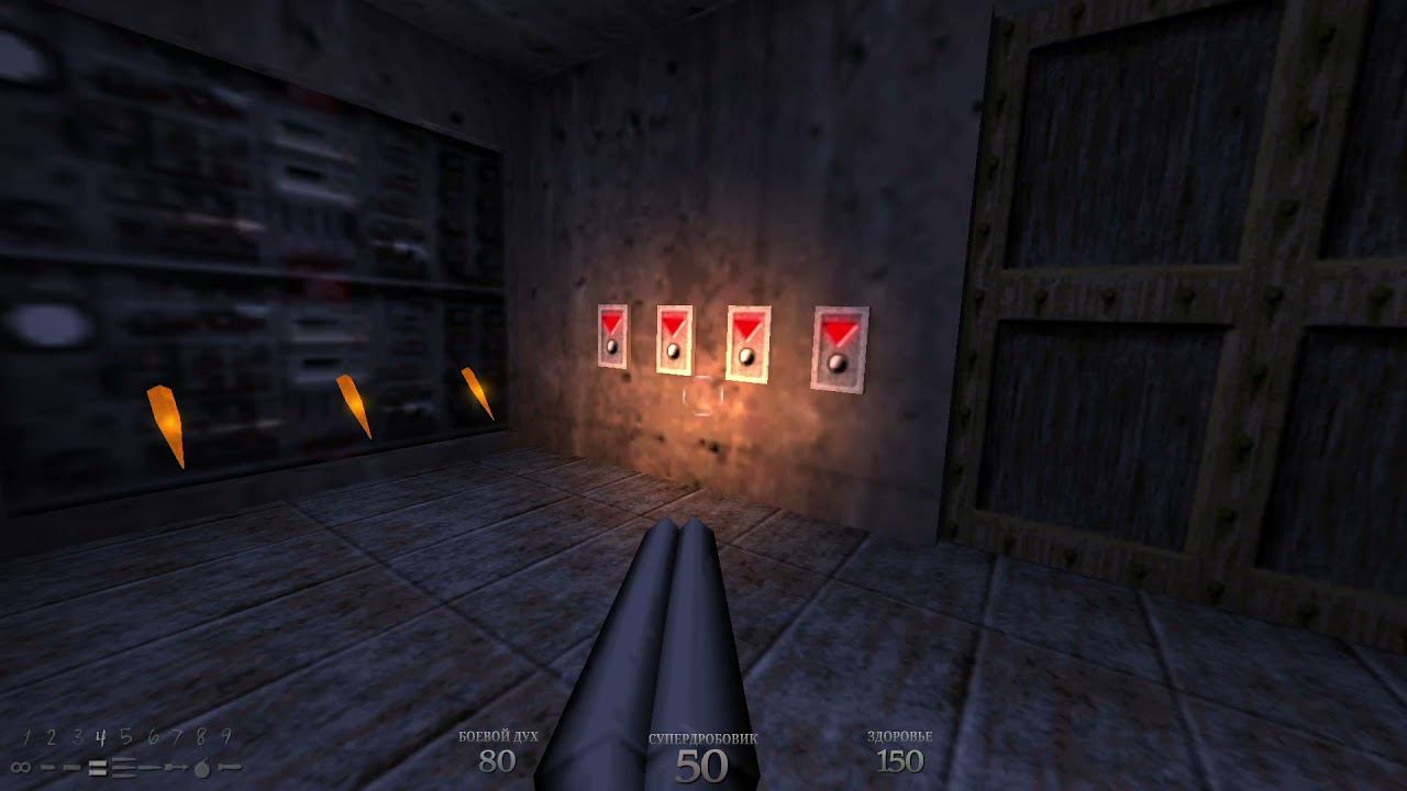 Прохождение Dusk [11]