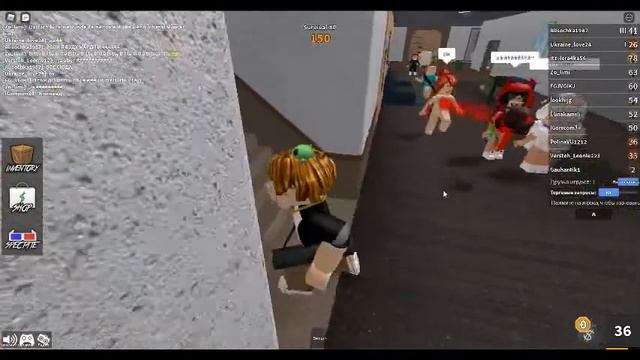 Играю с блогером пом пом [ROBLOX] Murder Mystery смотреть онлайн