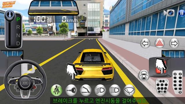 Korean Car Driving Simulator #5 Hyundai - Driver's License Examination - Best Android Gameplay 2019 смотреть онлайн