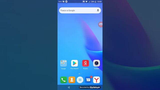 Kilop,как делать начало видио