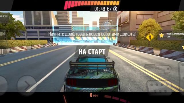 Как заработать деньги в Drift max pro! смотреть онлайн