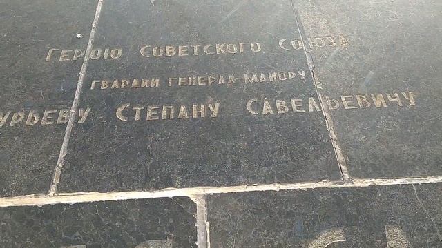 Волгоград 2023. Прогулка по Мамаеву Кургану. Парковка около него и продажа сувенирной продукции. смотреть онлайн