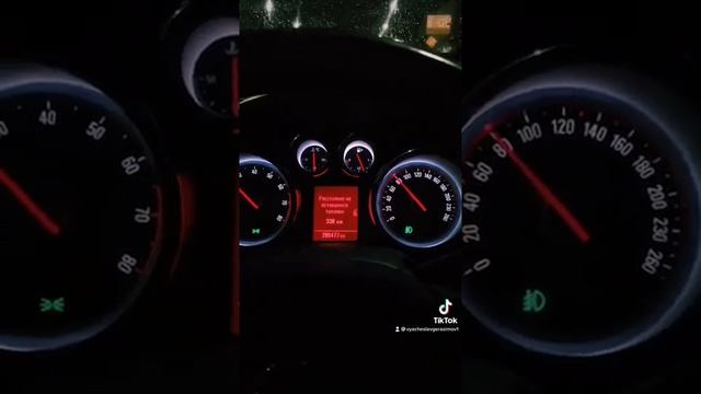По ночному городу смотреть онлайн