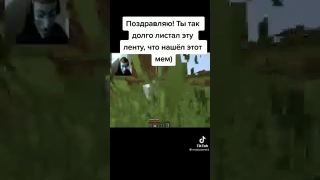 вы 100% искали этот мем (часть 2)