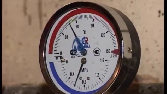 отопительный смотреть онлайн