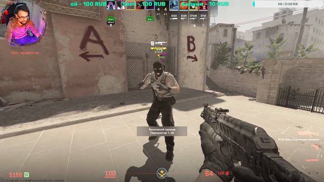 Киберкотлеты подались в кибершпрот ,Смешим всех своим скилом (+16) #стрим #cs2 #steam смотреть онлайн