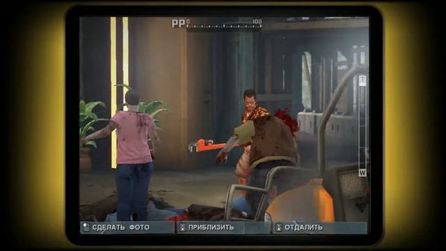 Сельские пацыки || Dead Rising 2: Off the Record смотреть онлайн