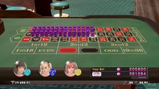 DEAD OR ALIVE Xtreme 3 bug смотреть онлайн