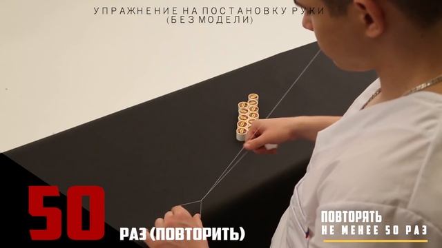 Михаил Романов (Курс по Тридингу). смотреть онлайн