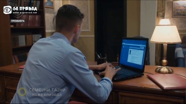 Semejni Tajni 9 смотреть онлайн