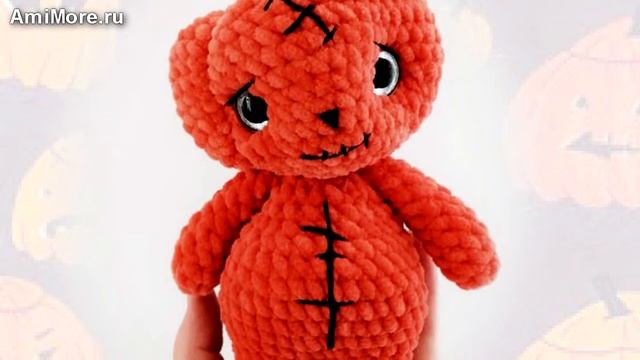 Амигуруми: схема Тыквыч. Игрушки вязаные крючком - Free crochet patterns. смотреть онлайн
