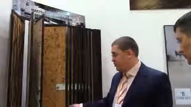 Стенд стеновых пробковых покрытий CorkArt смотреть онлайн