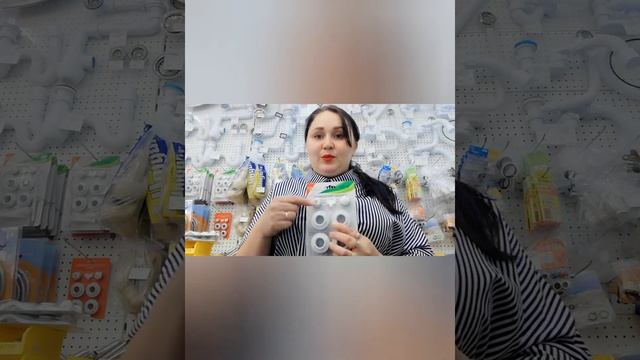 Что нужно купить для установки радиатора. Комплектующие для радиатора. Комплект пробок. смотреть онлайн